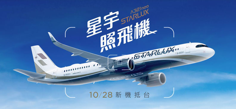 張國煒憑什麼將虛擬的網路聲量變成一張張新台幣？_img_5