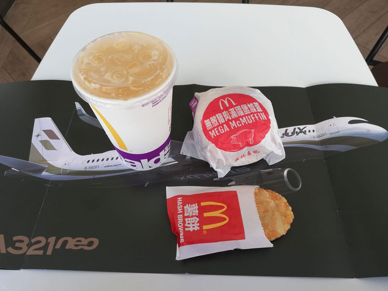 張國煒憑什麼將虛擬的網路聲量變成一張張新台幣？_img_6