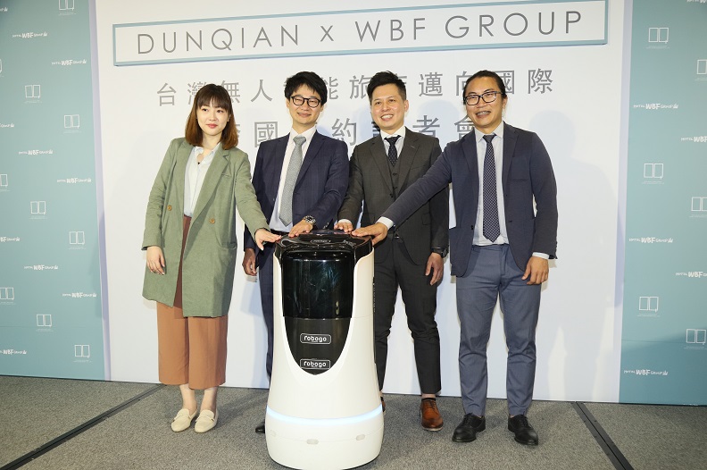 少子化衝擊服務業人力 AI數位轉型如何解決問題?_img_3