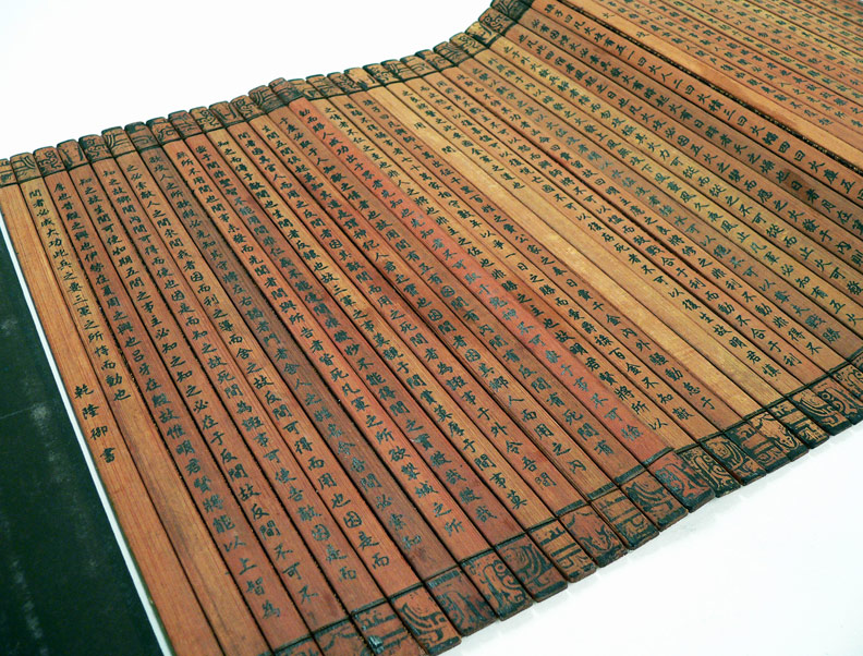 不只是武經冠冕！超越2500年時空的《孫子兵法》也是「哲學之書」_img_1