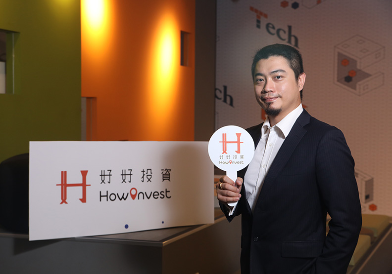 「好好投資」創辦人暨總經理楊少銘。
