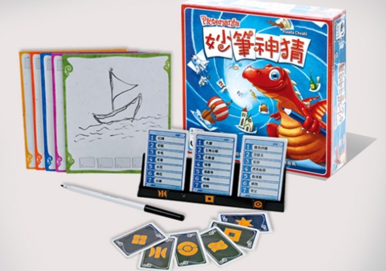聚會時燒腦嗨起來!暢玩10大桌遊,讓感情更緊密_img_1