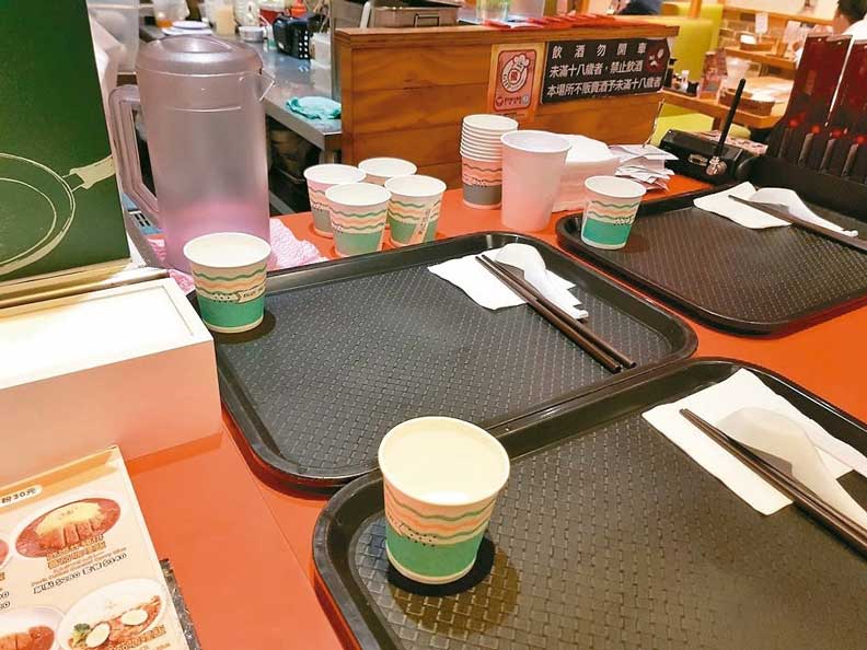 23條元旦新制上路！電動機車、托育、保單一次報你知_img_6