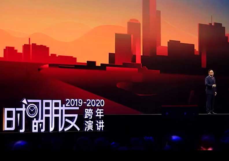 羅振宇2020跨年開講，推薦了哪五本必讀書？_img_4