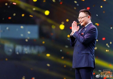 羅振宇2020跨年開講，推薦了哪五本必讀書？