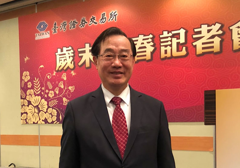 證交所董事長許璋瑤。林讓均攝