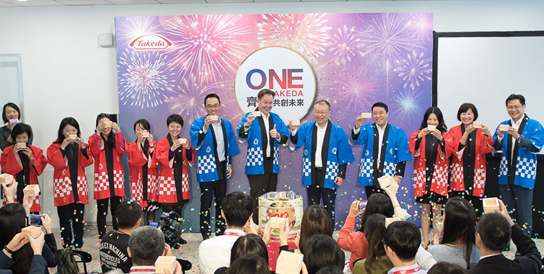 台灣武田舉辦新辦公室落成慶祝活動, 期許邁向2020年美好未來。