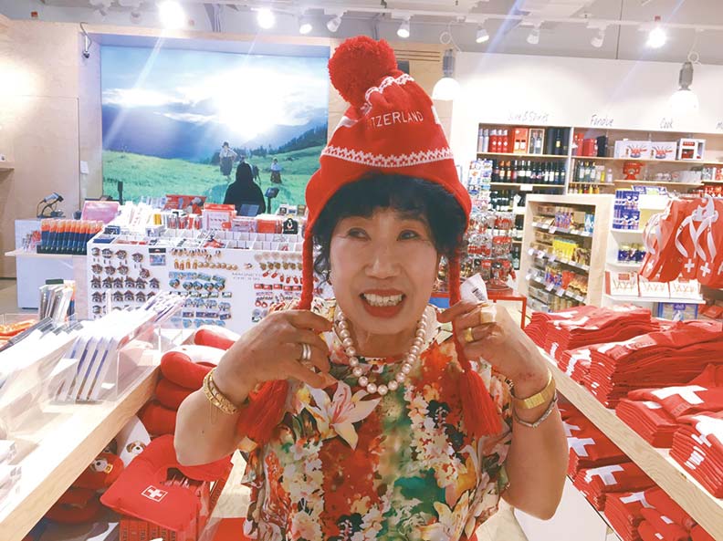 三采出版提供。