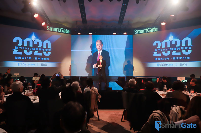 黃齊元從全球過去70年的軌跡回顧，前瞻未來30年的趨勢。智門提供