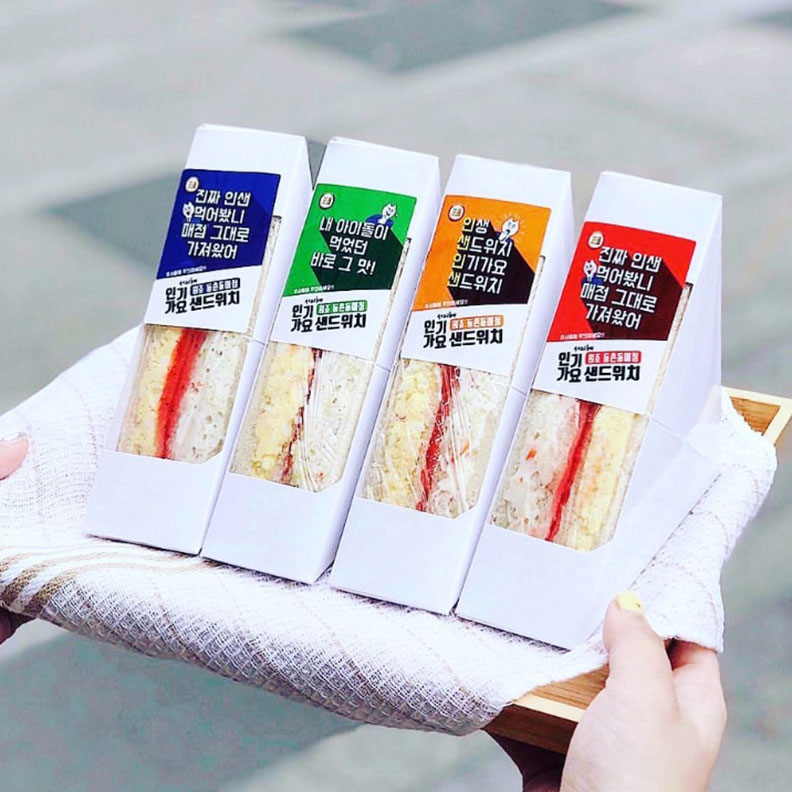 2019年10大爆紅夯品出爐!黑糖珍奶雪糕、山竹、AirPods Pro,你有跟上話題嗎?_img_5