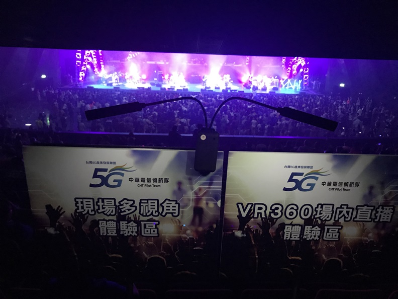 電信服務及娛樂場館,將是消費者首先感受5G魅力的應用場域。