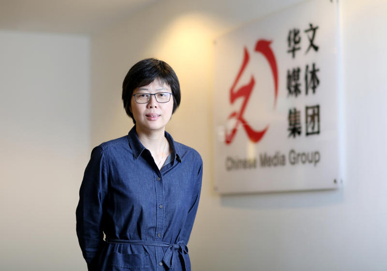 新加坡報業控股華文媒體集團社長李慧玲。(資料照)