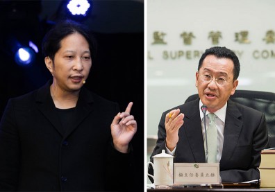 街口再槓金管會！一次看懂顧立雄不爽什麼？