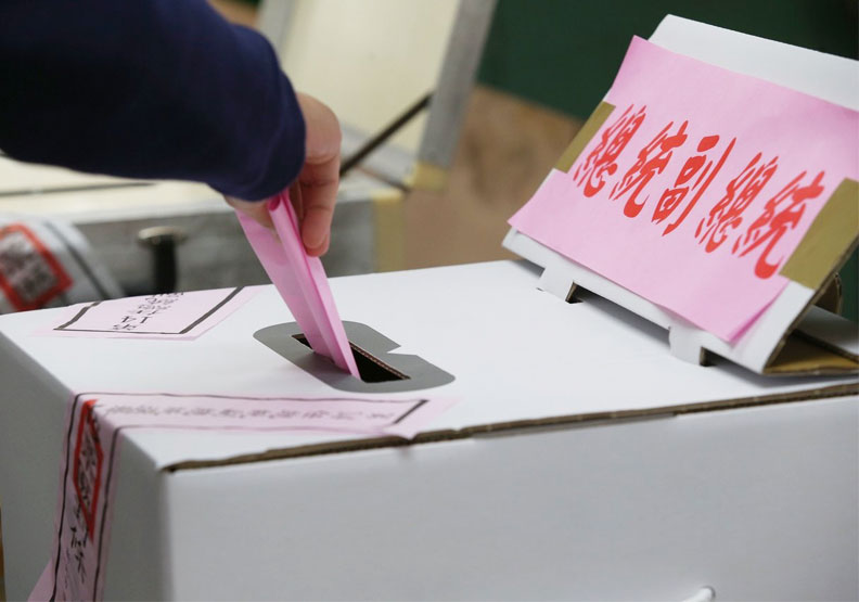 圖／2020總統暨立委選舉將於11日進行投票。聯合報系提供