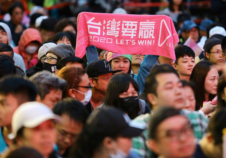 2024不分區立委、原住民立委得票數速報！揭政黨國會席次