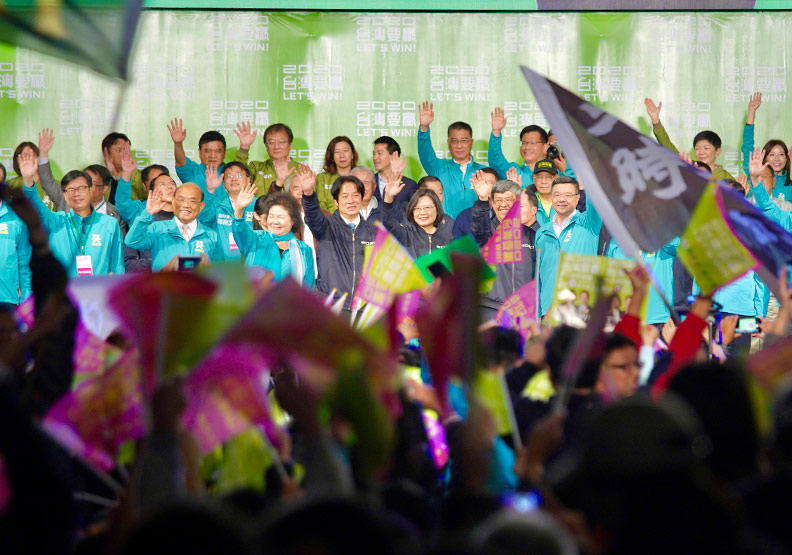 蔡英文陣營以260多萬票的差距，大勝國民黨籍候選人韓國瑜；賴永祥攝。