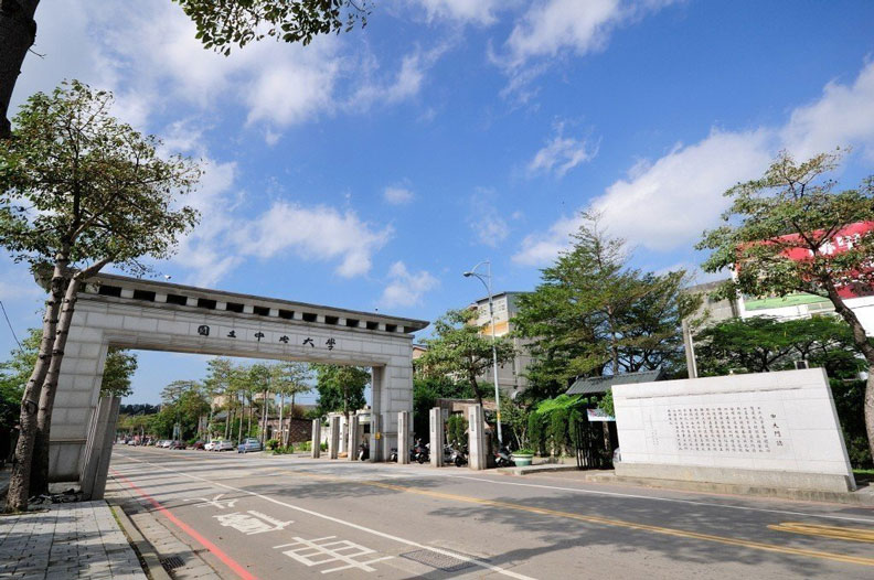 中央大學的「產學合作」布局多年，對學生未來職涯規劃有幫助。中央大學提供