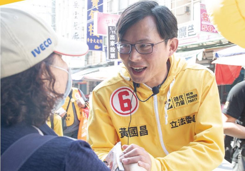 國會問政及調查揭弊表現亮眼的黃國昌,這次成為不分區立委的遺珠之一。(圖片取自黃國昌臉書)