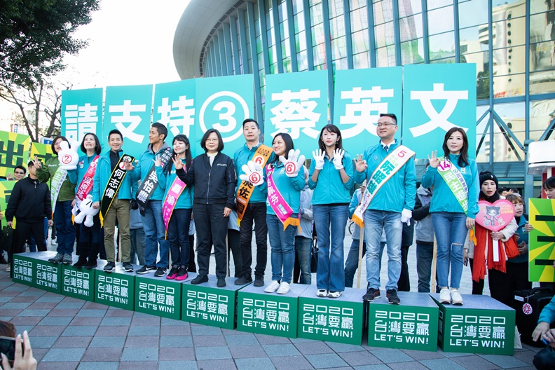 民進黨在2020大選可謂大獲全勝,未來四年仍將掌握立法院過半席次。