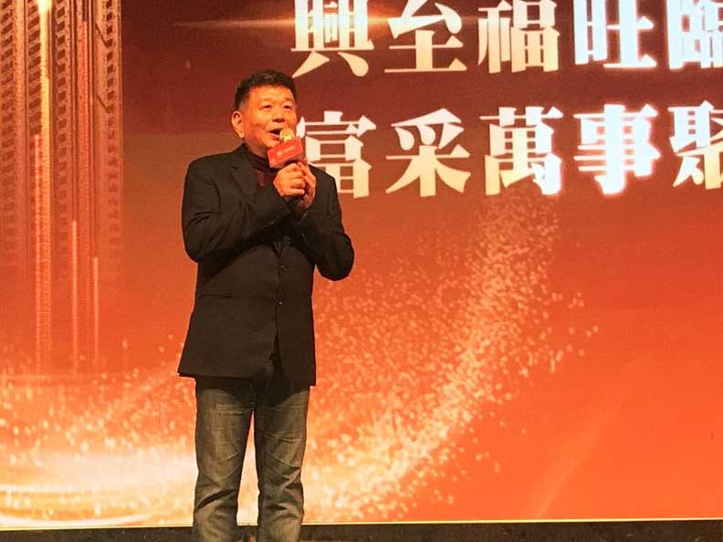 興富發集團總裁鄭欽天。經濟日報提供