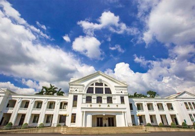 中興新村一甲子 思味輿圖