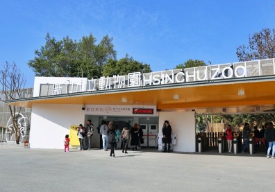 終止動物悲歌！新竹市立動物園2個不為人知的小故事