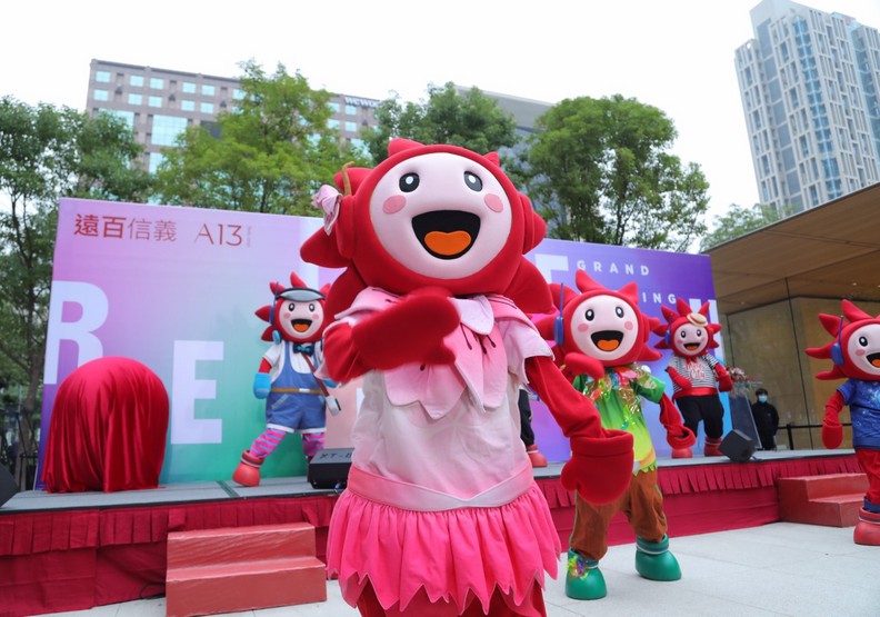 試營運後，遠百信義正式盛大開幕