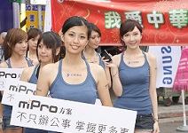電信三雄 吃「軟」不吃硬