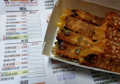 年前「漲」聲四起！庶民美食無一不漲，連小數點都要賺