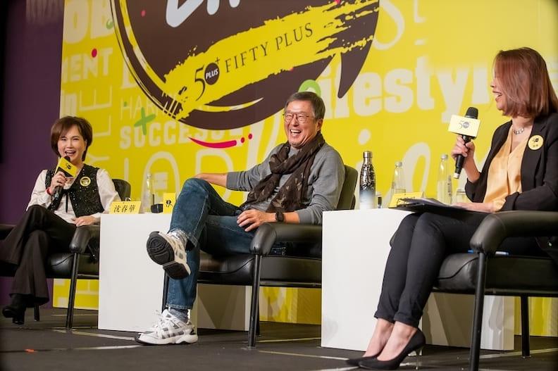 活動下半場開放讀者提問,聊到熟年夫妻的眉眉角角,現場一片爆笑。