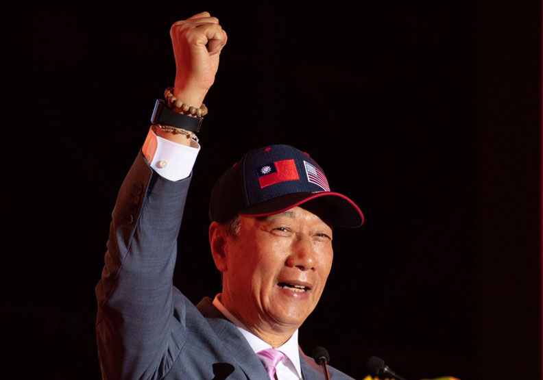 圖／鴻海創辦人郭台銘。鴻海提供