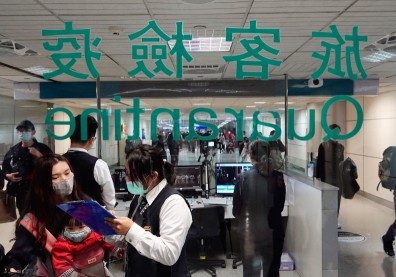 第4例武漢肺炎確診個案！北部50多歲婦人有武漢旅遊史
