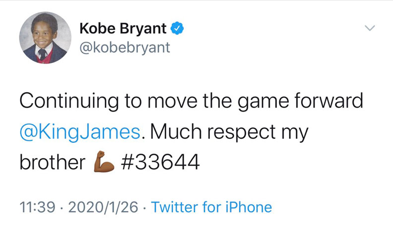 科比的最後一則推特獻給詹皇。