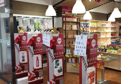 中國日產2000萬副口罩，為什麼民眾還是買不到？