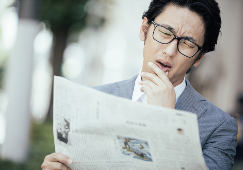 僅為情境配圖。圖片來源：pakutaso