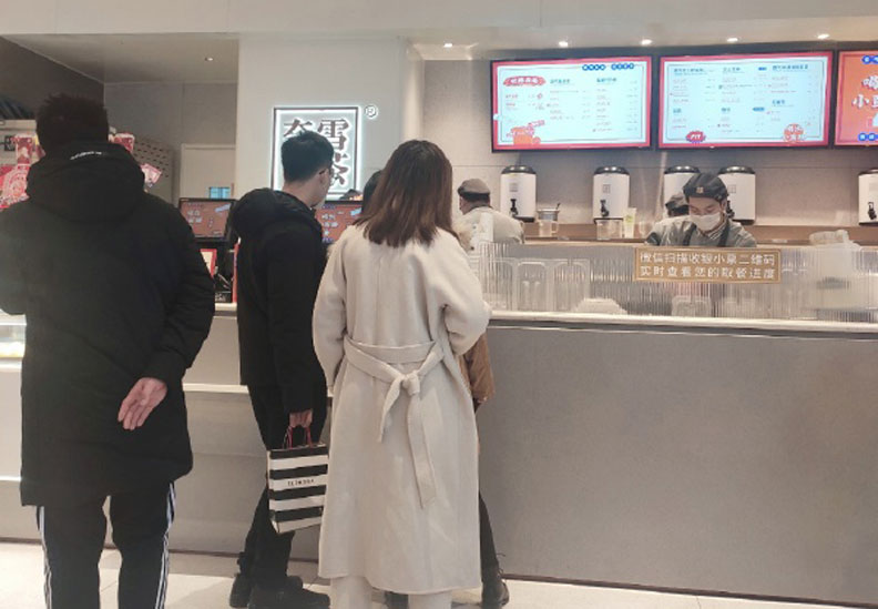 連鎖飲料業者奈雪。