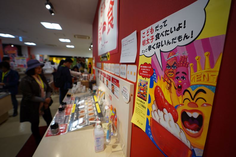 博多在日本享有「明太子故鄉」的美譽。