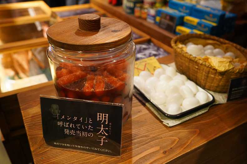 明太子在1960年代開始盛行,HAKUHAKU博多飲食文化館裡展出初期所販售的明太子產品樣本。