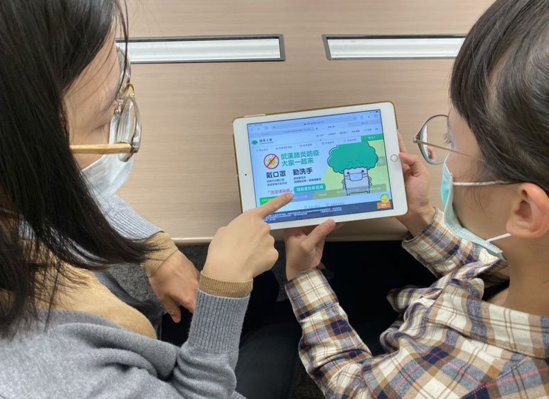 疫情催動線上投保趨勢。國泰人壽提供