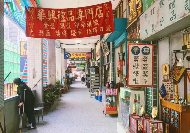 圖片取自李明璁臉書