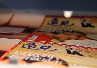 沒有現場的台北國際書展，我們這裡相見