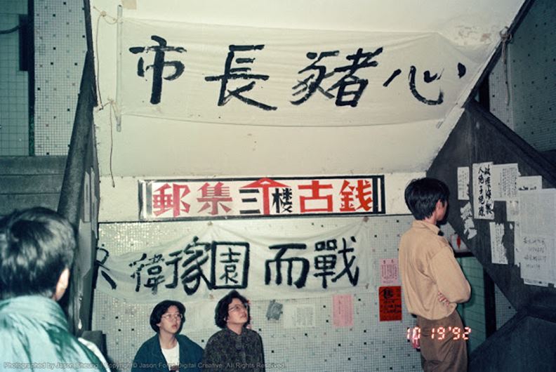 圖片提供:張哲生