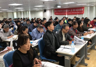 深耕地方，輔導市民加速推動都更