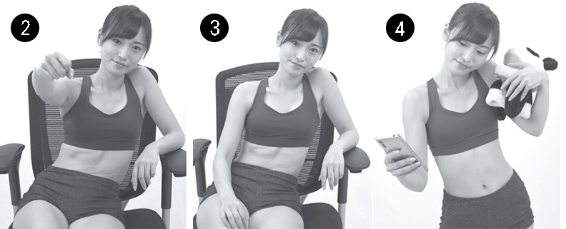 開車、坐椅子或抱小孩,身體都可能歪向一邊。