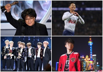 令人讚歎的傳奇成就！韓國為什麼能如此成功？