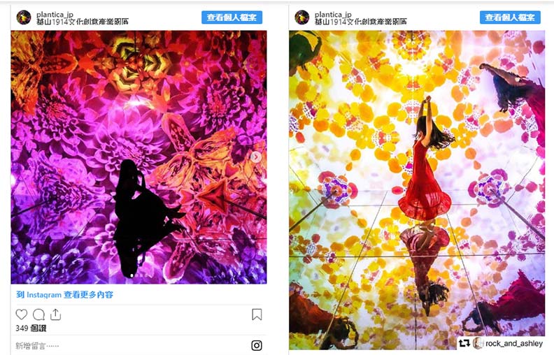 木村貴史帶領花藝團隊plantica打造唯美的花藝作品。