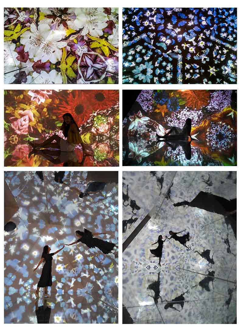 有如萬花筒一般的奇幻空間。