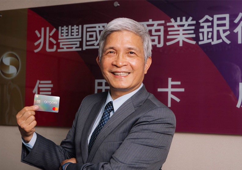 兆豐銀行信用卡卡處處長林中象。江星翰攝