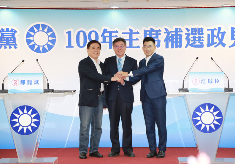 國民黨前副主席郝龍斌(左)、代理主席林榮德(中)、立委江啟臣(右)。國民黨提供