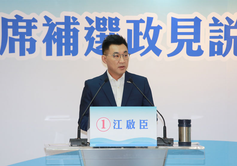 國民黨立委江啟臣。國民黨提供